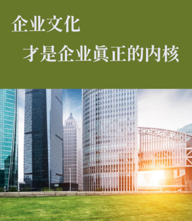 办案区防撞隔音一体化工程设计方案及施工流程